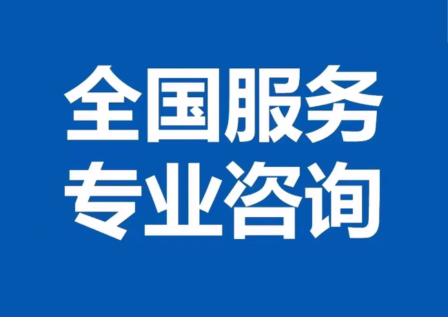 罗田封存公积金代提