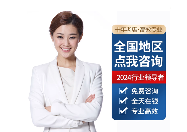 罗田离职公积金代提